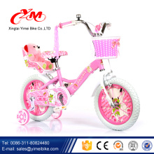 Chine Yimei marque adorable enfants bicyclettes filles style / 2017 nouvelle arrivée haut de gamme meilleur vélo enfants / gros cycle pour enfants prix